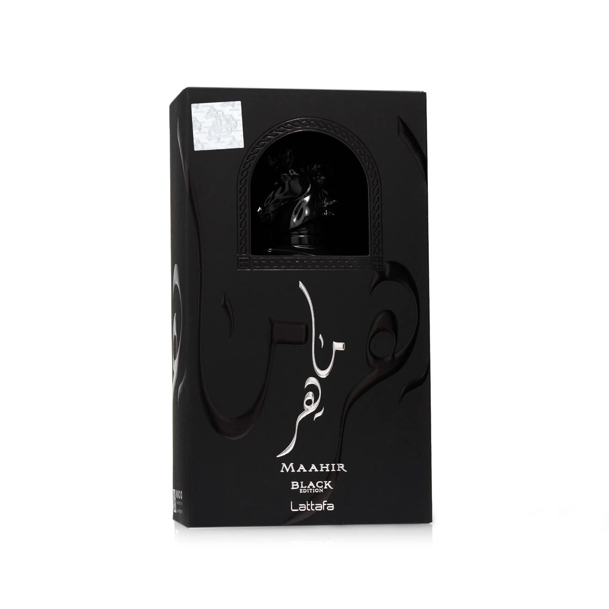 Maahir Black