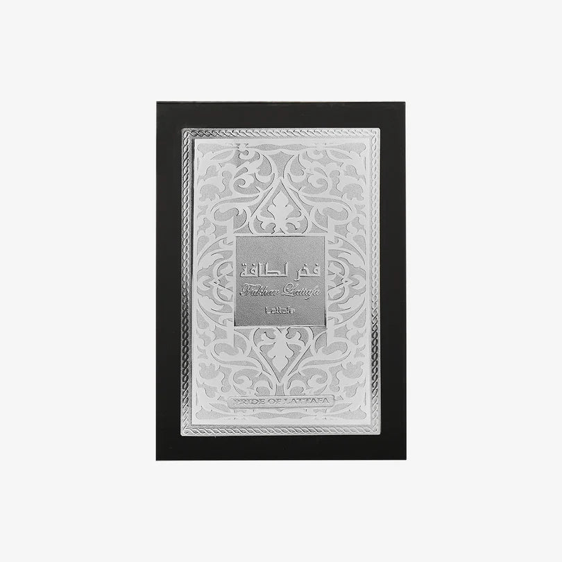 Fakhar Silver (Man)