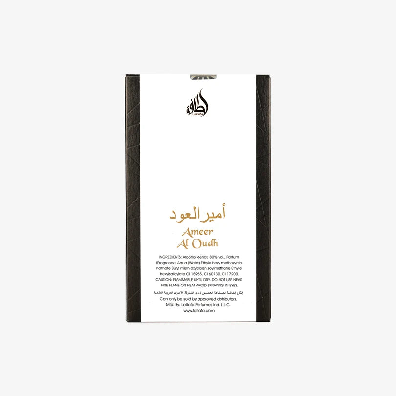 Ameer Al Oud Intense Oud