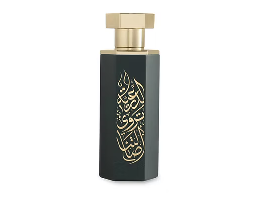 Reef Diriyah