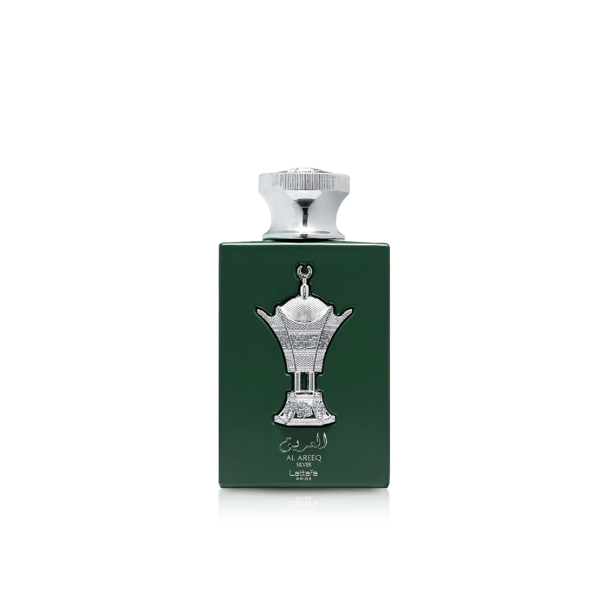 Al Areeq Silver