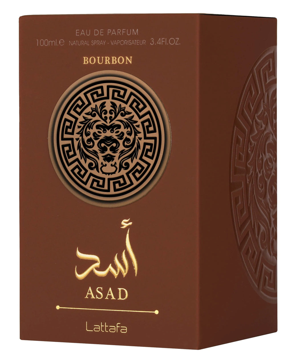 Asad Bourbon