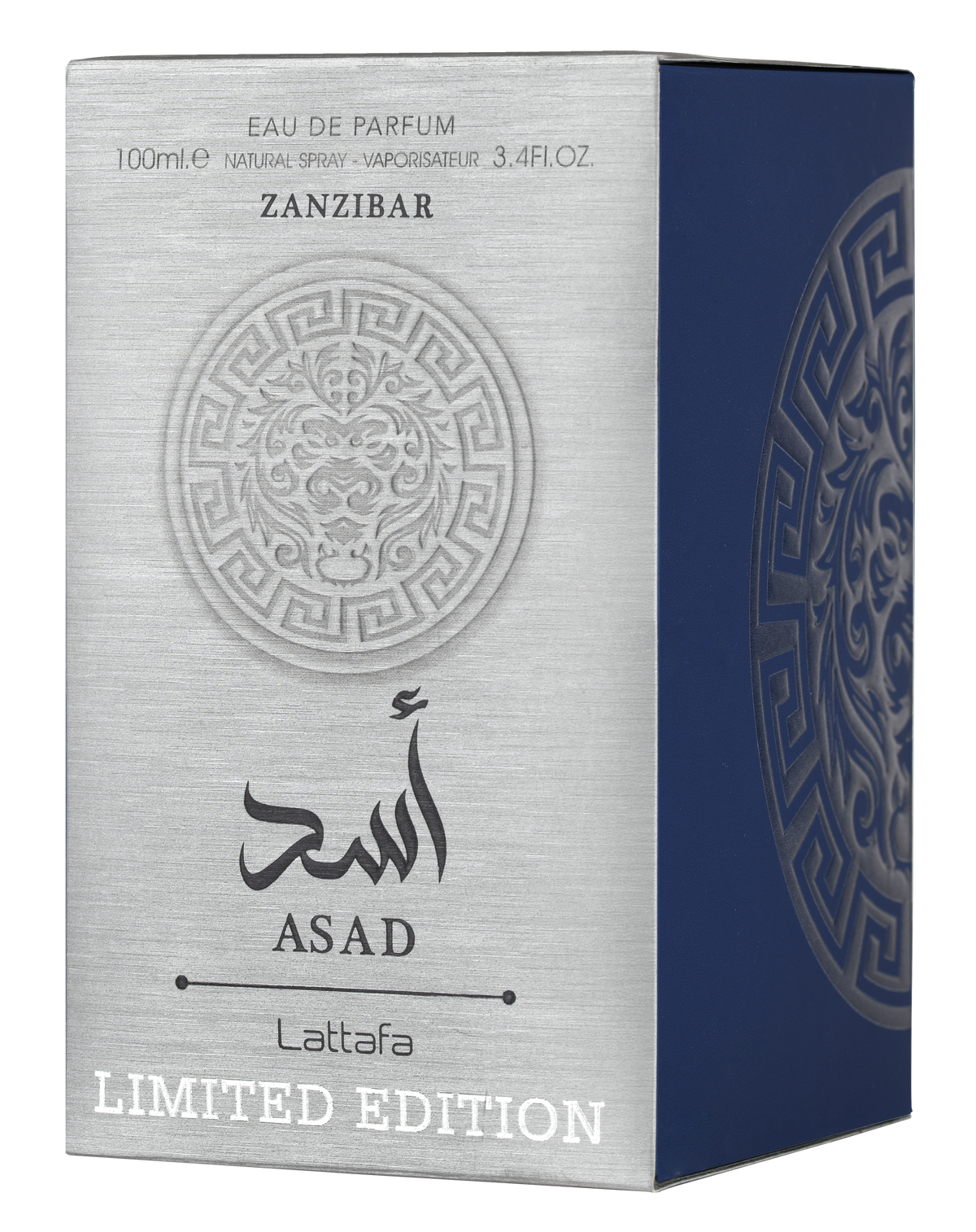 Asad Zanzibar Limited Edition