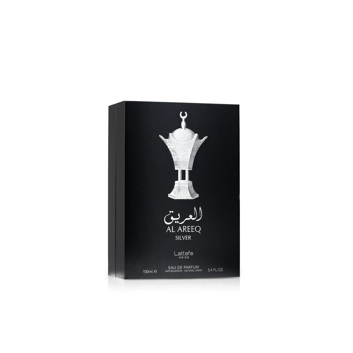 Al Areeq Silver